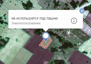 _images/object_information.png